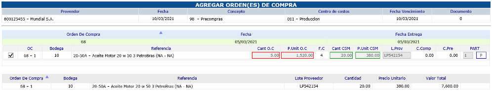 Pantalla Agregar Orden de Compra del módulo Recepción